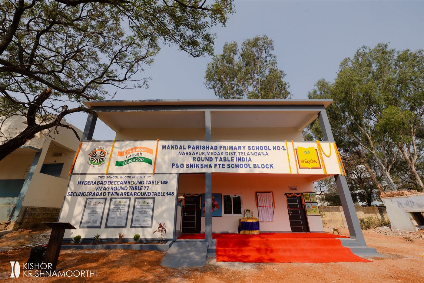 The Narsapur school block carrying its partners logos
